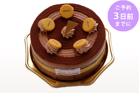 チョコレートケーキ